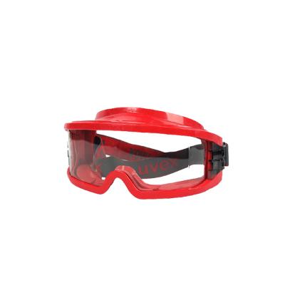 优唯斯UVEX ultravision 9301633 卓越涂层 内侧防雾 外侧防刮 镜框：红色镜片：透明 2-1.2 90副/箱